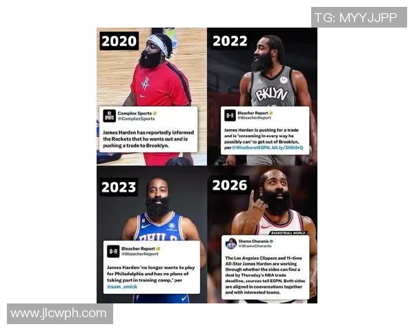 哈登重返火箭的可能性增大休斯顿准备顶薪合同迎回昔日MVP