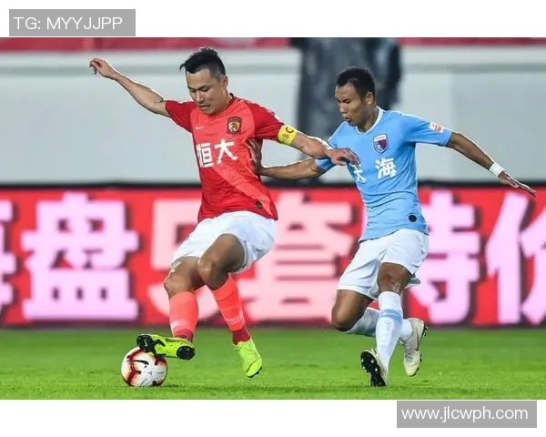 天海与恒大精彩对决录像回放分析及赛后精彩瞬间盘点