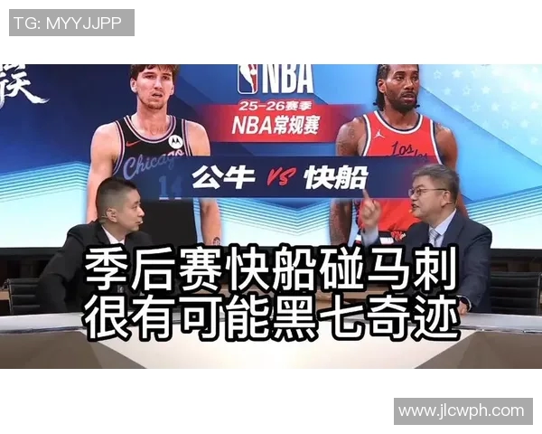 快船与马刺季后赛首轮对决解析双方战术与球员表现全面评估
