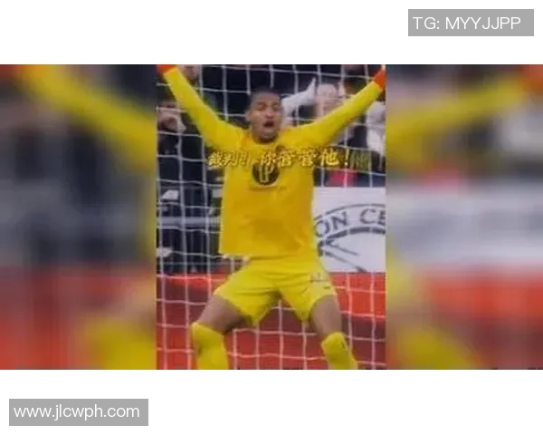 拿玻里与佩鲁的激烈对决揭示足球战术的魅力与团队精神