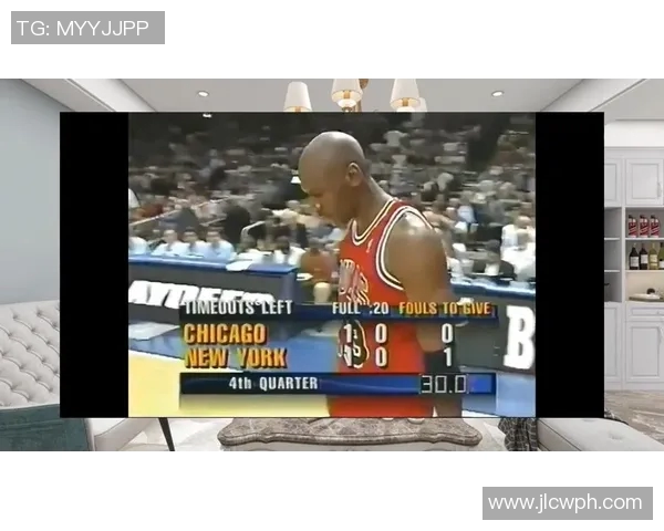 1992年公牛队与纽约尼克斯的经典对决回顾与分析 1992年公牛队与纽约尼克斯的经典对决回顾与分析