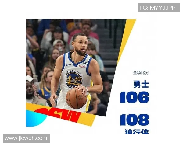 10月24日勇士与小牛精彩对决回放分析及比赛亮点总结 10月24日勇士与小牛精彩对决回放分析及比赛亮点总结