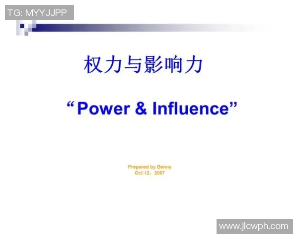 倪永康的政治生涯与影响力探讨：从权力中心到历史评价的多维视角