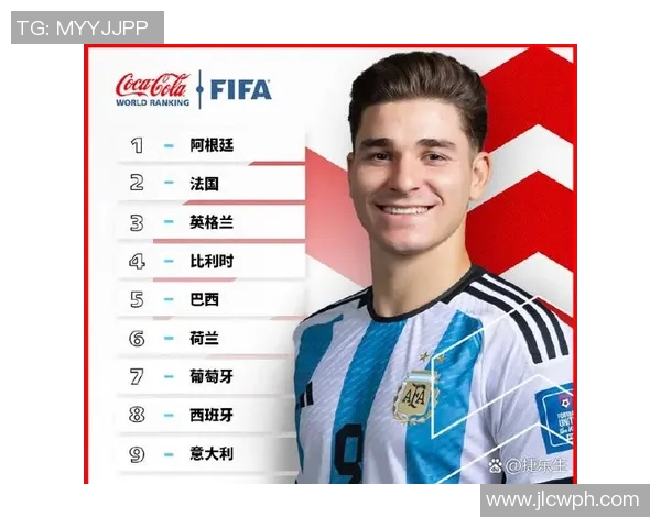 厄瓜多尔对阿根廷精彩直播全程回顾与赛后分析