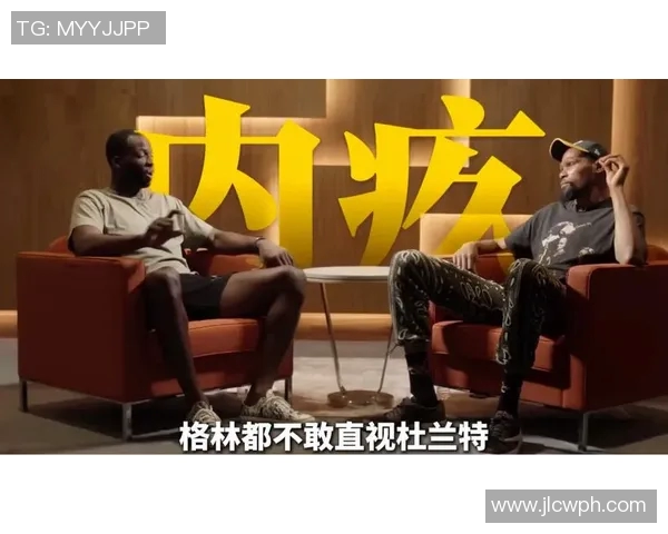 德雷蒙德格林的篮球智慧与领导力如何塑造勇士队的辉煌成就