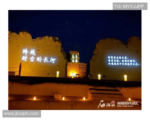 探索阿拉巴的独特魅力与文化底蕴，感受这片土地的历史与现代交融之美